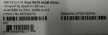 Apple Ipad 3 White 64 GB รูปที่ 7