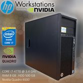 HP Z230 Workstation  ตัดต่อ ออกแบบ  3D  เรนเดอร์งาน รูปที่ 1