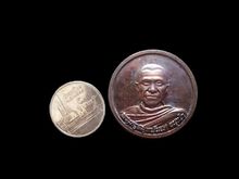 เหรียญพระครูสมุหพันยศ (พระอาจารย์สมัคร) สำนักสงฆ์พระธาตุภูเขาทอง จ.นราธิวาส รูปที่ 3