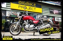 Honda CB1100EX รูปที่ 2
