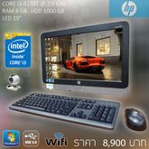 AIO HP ProOne 400G1  Core i3-GEN4 HDD 1TB รูปที่ 1