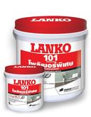 แลงโก้ 110 lanko 110 ปูนฉาบบาง 0.5 2 มม. 20 กก.ต่อถุง ราคาพิเศษ รูปที่ 2