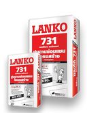 แลงโก้ 701 lanko 701 ปูนนอนชริงค์ ราคาพิเศษ รูปที่ 6