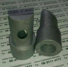 รับทำ Carbide Sand Blasting คาบายหัวพ่นทราย คาร์ไบด์พ่นทราย คาไบ หัวยิงทราย รูปที่ 3