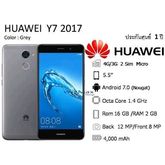 Huawei​Y7 (2017) รูปที่ 1