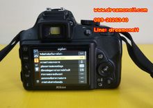 ขายกล้องดิจิตอล DSLR Nikon D3300  พร้อมเลนส์ 18-55MM VR ถ่ายหน้าชัดหลังเบลอได้สวยๆเครื่องสภาพสวยพร้อมใช้งาน รูปที่ 6