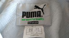 Puma Jacket รูปที่ 8