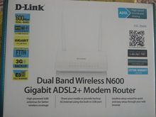 modem router d-link adsl 2 เสา รูปที่ 1