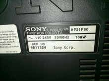 ขออนุญาตขาย TV สี จอแบน Sony21นิ้ว ภาพคมชัดมากภาพสวยมากๆๆ รูปที่ 6