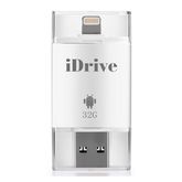 iDrive 32 GB  แฟลชไดร์ฟสำรองข้อมูล  iphone ipad android สีขาว รูปที่ 7