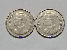 เหรียญ 5 บาทครุฑข้าง ปี2520และปี2522  ขายเป็นคู่ (A-1) รูปที่ 1