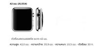 Apple Watch ขนาด 42mm ตัวเรือน Stainless Steel รุ่น 1 ใหม่เอี่ยม ความจุแบตเต็ม สาย Black Sport ยกกล่อง รูปที่ 2