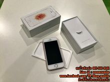 ขาย iPhone SE 16g สีชมพู ศูนย์ไทย สภาพดี ยกกล่อง รูปที่ 1