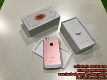 ขาย iPhone SE 16g สีชมพู ศูนย์ไทย สภาพดี ยกกล่อง รูปที่ 2