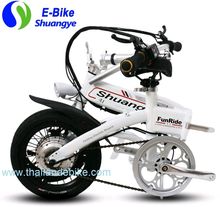 Folding Ebike​ 3speed​ fun ride easy bike จักรยานไฟฟ้าพับได้ขึ้นรถไฟฟ้า​ พับใส่รถยนต์​ มตฐ​CE รูปที่ 1