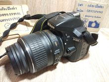 Nikon D5300 ขายราคา D5200 รูปที่ 6
