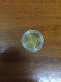 เหรียญ 10 บาท 200 ปี รัชกาลที่ 4 สภาพ UNC รูปที่ 2