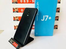 Samsung J7plus สีดำครบกล่องประกันเหลือยาว รูปที่ 6