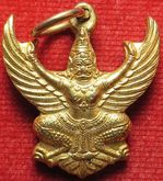 เหรียญ พญาครุฑ พระอาจารย์วราห์ วัดโพธิ์ทอง บางมด จังหวัดกรุงเทพ เนื้อชุบทอง เหรียญสวยมาก (รับประกัน พระแท้ และ ส่งฟรี) รูปที่ 3