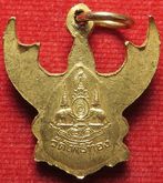 เหรียญ พญาครุฑ พระอาจารย์วราห์ วัดโพธิ์ทอง บางมด จังหวัดกรุงเทพ เนื้อชุบทอง เหรียญสวยมาก (รับประกัน พระแท้ และ ส่งฟรี) รูปที่ 4