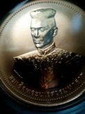 เหรียญชินราชหลังพระนเรศฯปี36บลอคเพิร์ธสวยมาก รูปที่ 4
