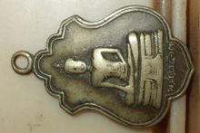 เหรียญพระพุทธชินราช วัดพระรูป สุพรรณบุรีปี13สภาพใช้ D14 รูปที่ 3