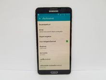 ขาย Samsung Galaxy Note 3 LTE สีดำ มือ 2 รูปที่ 3