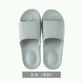 รองเท้าสุขภาพและกันลื่นจากญี่ปุ่น รูปที่ 1