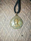 เหรียญสมเด็จพระนเรศวรมหาราช เมืองงาย ปี 2512 เนื้อทองแดง รูปที่ 1