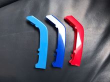 แถบ กระจังหน้า 3 สี M3 M5 เลนส์ไฟหน้า BMW F30 F10 รุ่น 320i 320d 520d 523i 530i สปอยเลอร์ F30 รูปที่ 3