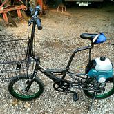 จักรยานเครื่องตัดหญ้า รูปที่ 1