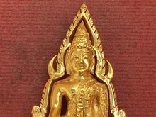 พระพุทธชินราช เนื้อทอง รหัส137 รูปที่ 2
