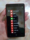 Nokia Lumia 820 รูปที่ 4