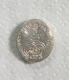 เหรียญเม็ดแตง หล่อโบราณรุ่นแรก หลวงพ่อสุข วัดนาเจริญ  จัวหวัดสระแก้ว รูปที่ 2