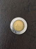 เหรียญสะสมต่างประเทศ รูปที่ 2