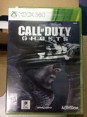 Xbox 360 500GB Special Edition Blue Console Bundle with Game Downloads of Call of Duty Ghosts รูปที่ 3