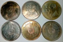 เหรียญ 5 บาทสมโภชกรุงรัตนโกสินทร์ 200 ปี รูปที่ 1