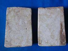 สมเด็จขาโต๊ะพิมพ์จัมโบ้ล.ป.หิน วัดระฆัง ก.ท.ม.ปี2500 ขนาด 4.5×6.5ซ.ม. องค์ละ750บาท รูปที่ 2