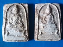 สมเด็จขาโต๊ะพิมพ์จัมโบ้ล.ป.หิน วัดระฆัง ก.ท.ม.ปี2500 ขนาด 4.5×6.5ซ.ม. องค์ละ750บาท