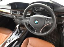 โช๊คฝาโปรง E34 โลโก้ BMW พวงมาลัย Logo ฝาล้อ E34 E36 E46 E30 E39 E34 E90 E92 E93 E60 E65 E66 E87 F9 F10 F30 E84 F48 รูปที่ 15