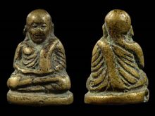 พระรูปหล่อหลวงพ่อเงินพิมพ์นิยม