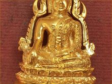พระพุทธชินราช เนื้อทอง รูปที่ 3