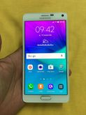 ขาย Samsung Galaxy Note 4 สีขาว เครื่องแท้ๆ ใช้งานปกติทุกอย่าง ภายนอกดูตามรูปเลย รีเซ็ตได้  รูปที่ 1