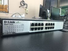 ขาย d-link switch16port gigabit รูปที่ 1