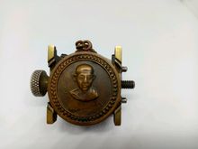 เหรียญหลวงพ่อเกษม ปี17 รุ่นศาลากลาง รูปที่ 5
