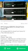 HP Compaq 6005 Pro sff รูปที่ 2