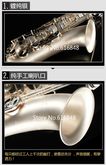 Top- Tenor Saxophone Rollinsax RST-X6 Taiwan รูปที่ 2