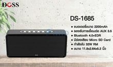 ลำโพงบลูทูธ Doss Soundbox XL Premium Stereo Sound กำลังขับ 20W+12W รูปที่ 5