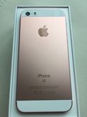 ไอโฟน iPhone SE 16GB สีชมพู GOLD ROSE  รูปที่ 6