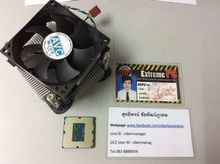 “•” CPU Core I5 4440 + ซิ้ง “•” รูปที่ 2